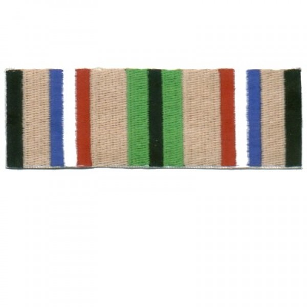 Desert Storm Service Ribbon Patch Desert Storm Service Ribbon Patch