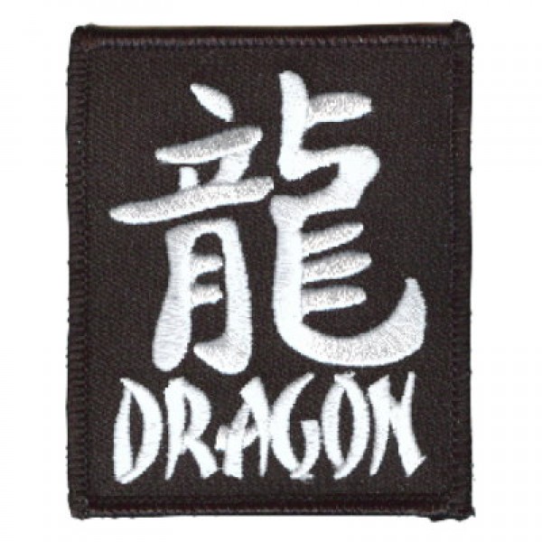 Year of the Dragon Year of the Dragon