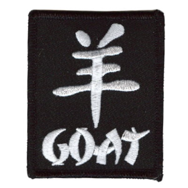 Year of the Goat Year of the Goat