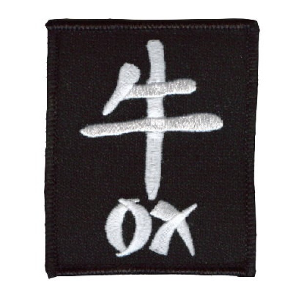 Year of the Ox Year of the Ox
