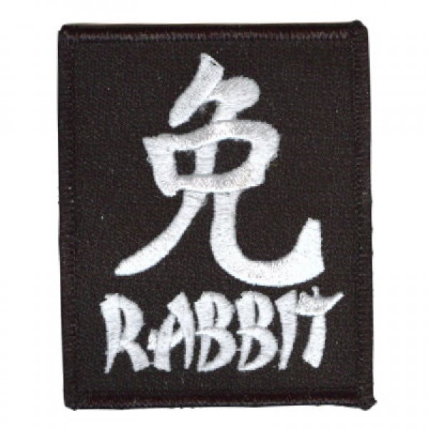 Year of the Rabbit Year of the Rabbit