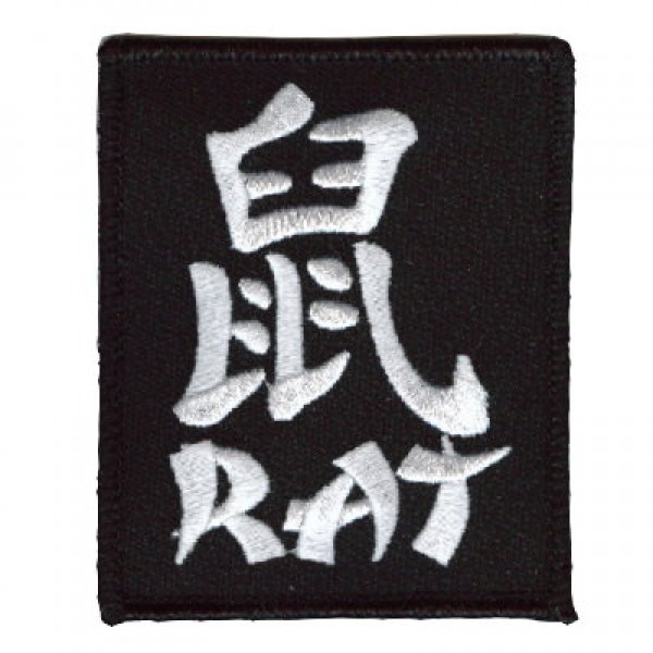 Year of the Rat Year of the Rat