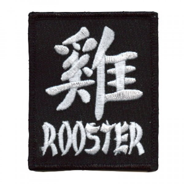 Year of the Rooster Year of the Rooster