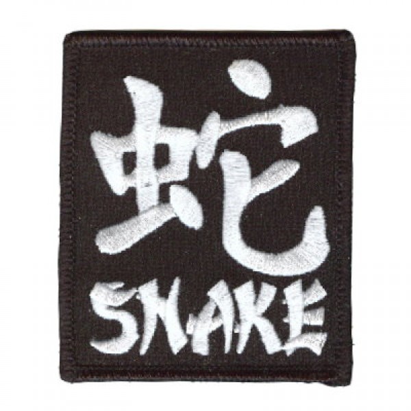 Year of the Snake Year of the Snake