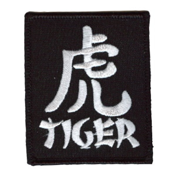 Year of the Tiger Year of the Tiger