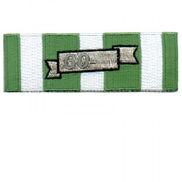 Vietnam Ribbon 60 patch Vietnam Ribbon 60 patch
